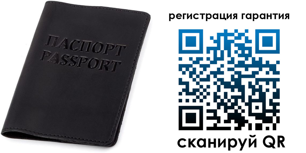 где прописаться в Ульяновске