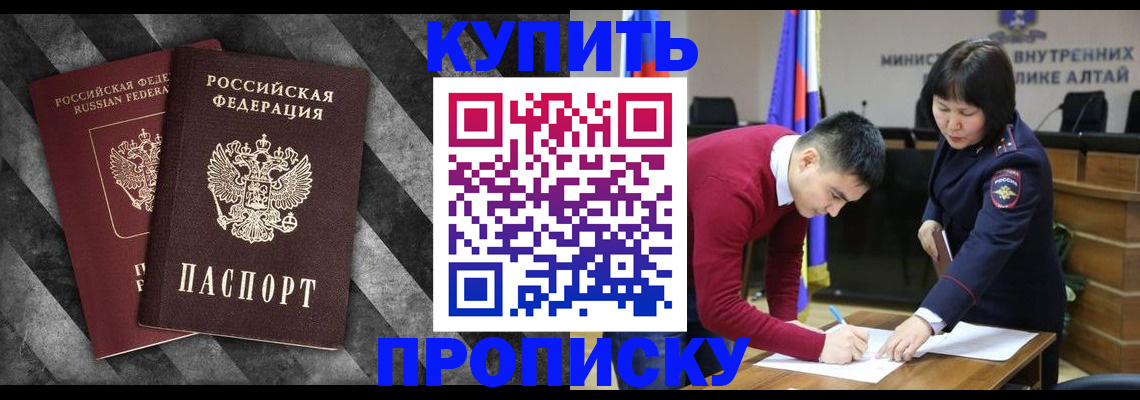 найти адрес прописки в Ульяновске